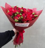 Pearls of Joy: Spray Roses