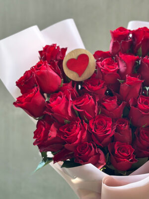 BOUQ_1A