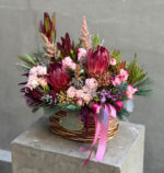 Winter Forest Basket