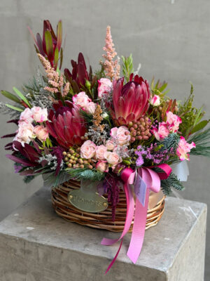 Winter Forest Basket