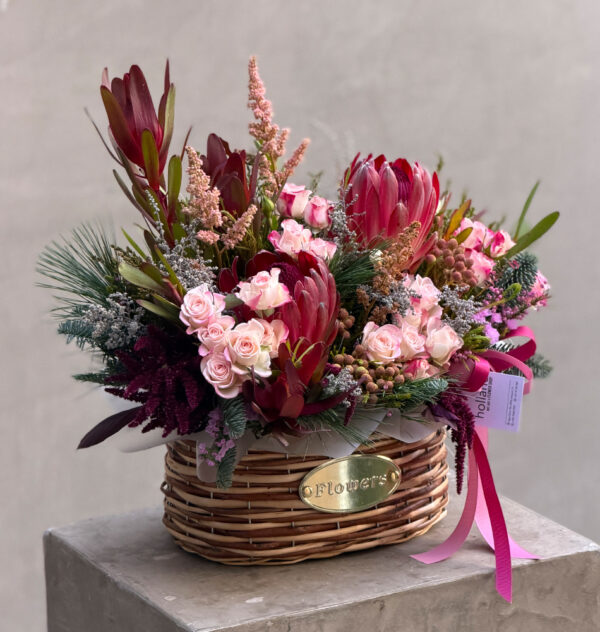 Winter Forest Basket