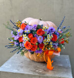 Pumpkin’s Whimsy 💐
